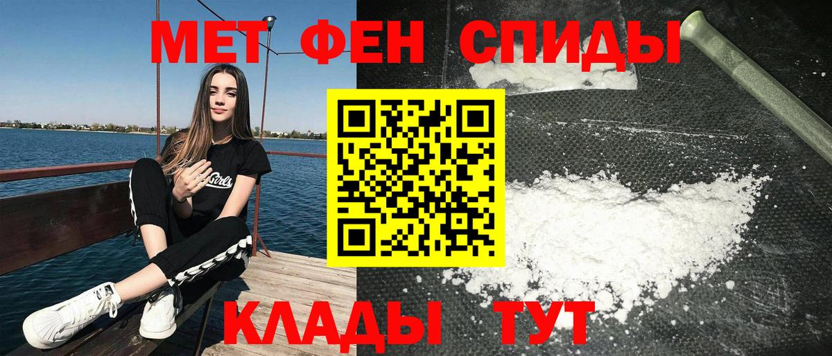 АМФ Premium  АМФ  АМФ  Вход с VPN  Алатырь 