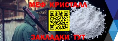 прущие грибы Усть-Джегута
