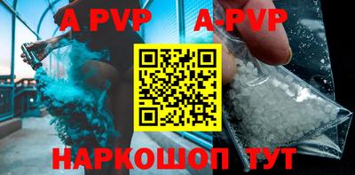 прущие грибы Усть-Джегута