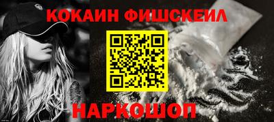 прущие грибы Тулун