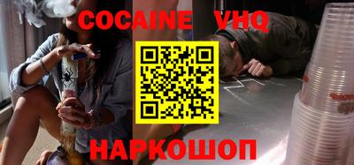 прущие грибы Усть-Джегута