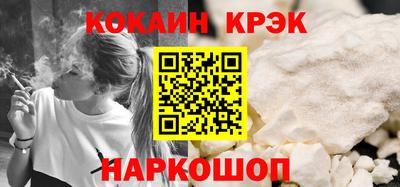 экстази Тула