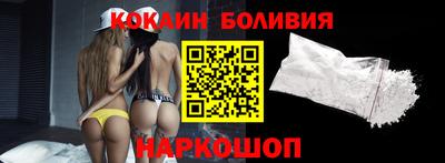 экстази Тула