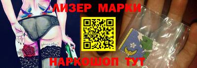 прущие грибы Усть-Джегута