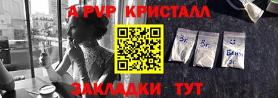 прущие грибы Усть-Джегута