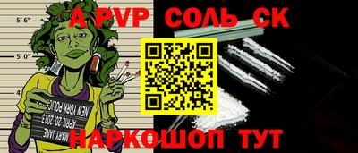 экстази Тула
