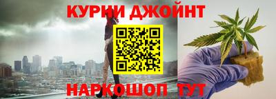 прущие грибы Тулун