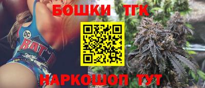 метамфетамин Туймазы