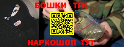 экстази Тула