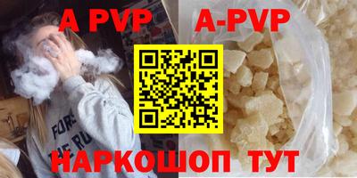 марки nbome Усть-Илимск
