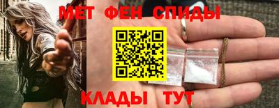 прущие грибы Усть-Джегута
