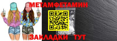 экстази Тула