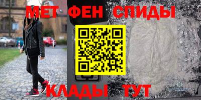 прущие грибы Усть-Джегута