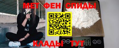 прущие грибы Тулун