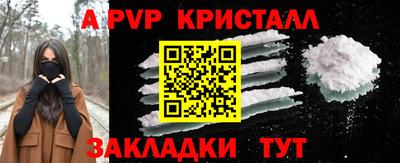 марки nbome Усть-Илимск