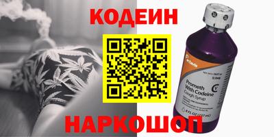 марки nbome Усть-Илимск