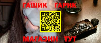 экстази Тула