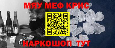 марки nbome Усть-Илимск