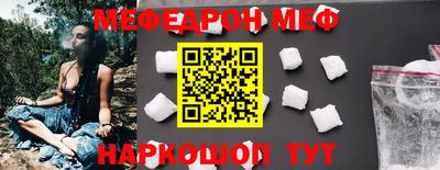 марки nbome Усть-Илимск